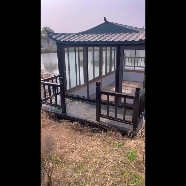 视频