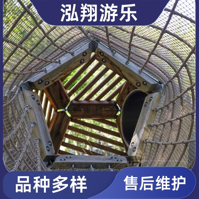 厂家供应 非标无动力组合滑梯 小区创意娱乐设施 加工定制