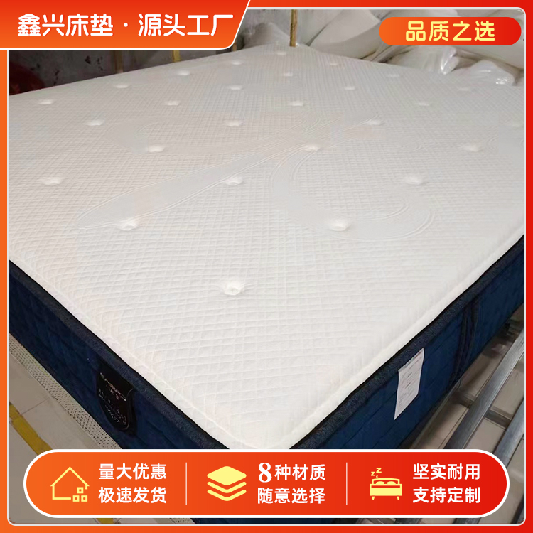 鑫佳裕轩 异形尺寸折叠棕垫 竹炭棕 乳胶棉 床垫厂家直供