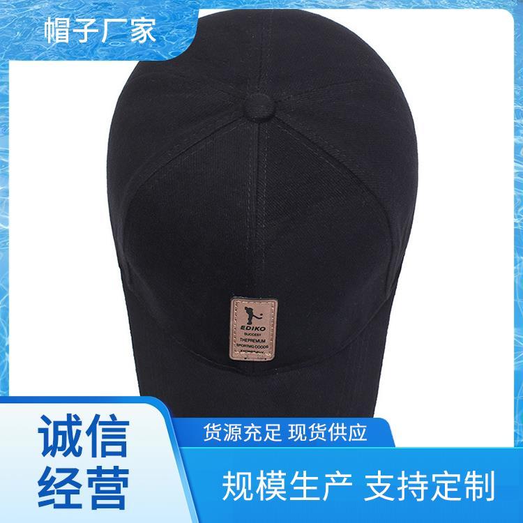 布帽 运动帽 旅游户外 免费拿样免费设计 广告帽定做