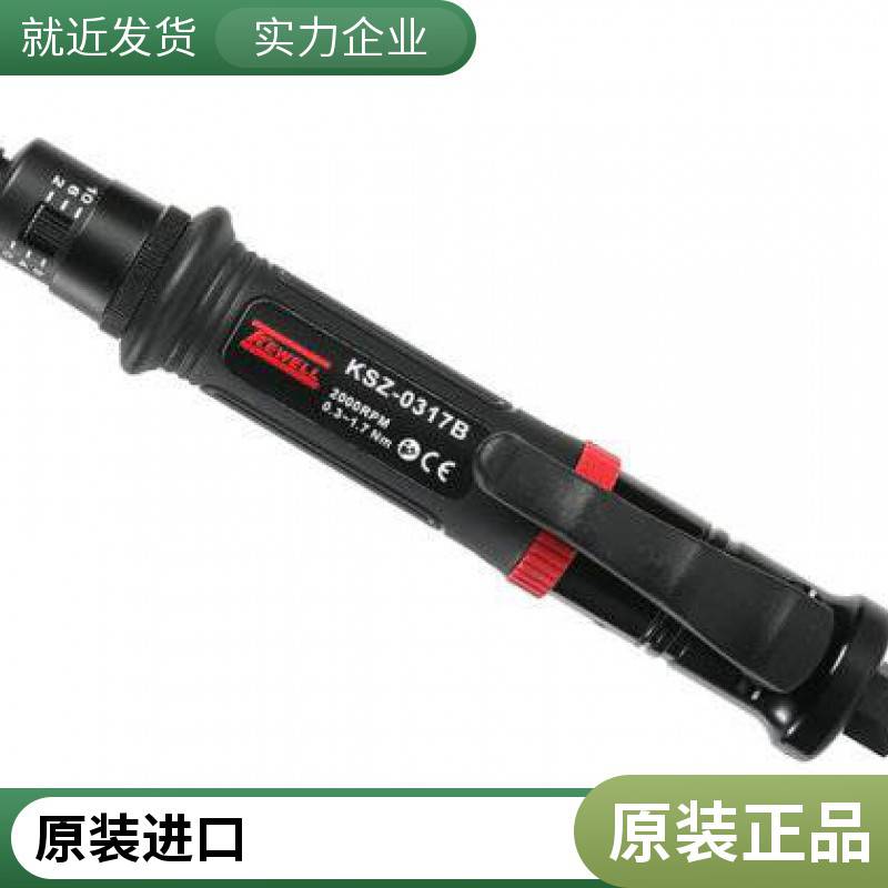 汽车制造业/轨道交通/工厂机械/重型设备生产检修工业级气动扳手g