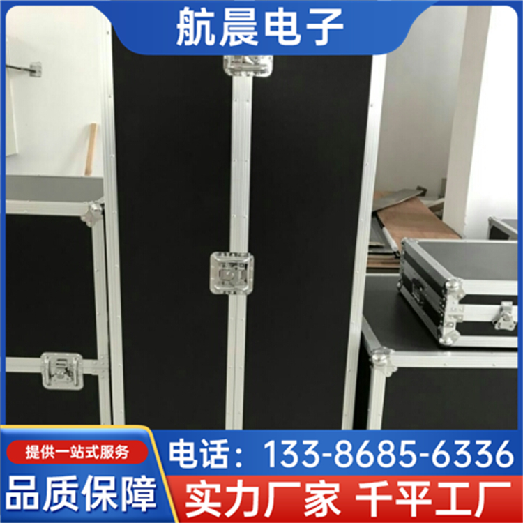 大型航空箱 定制仪器设备运输手提周转野营箱 航晨