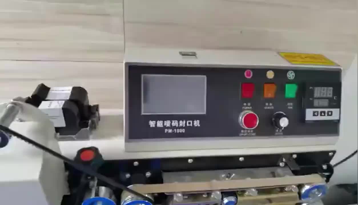 视频
