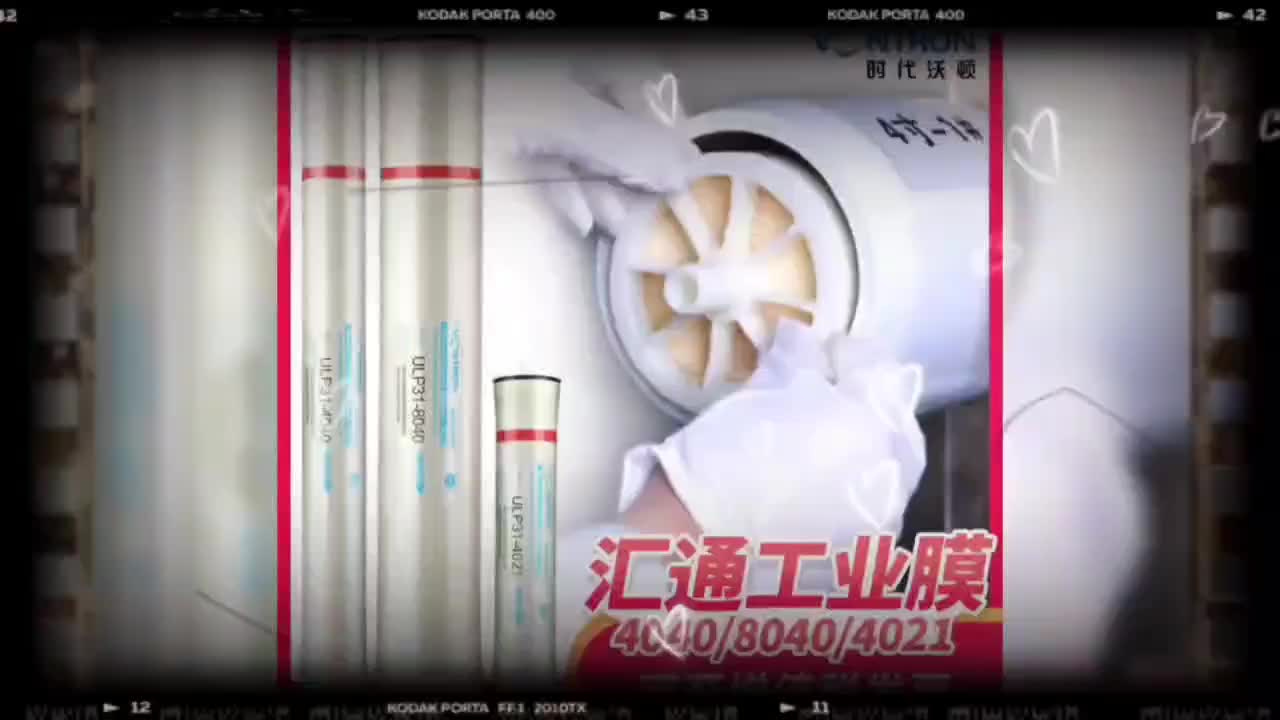 视频