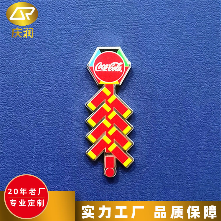 金属徽章LOGO冰箱贴磁贴 边缘细致精工细作 庆润