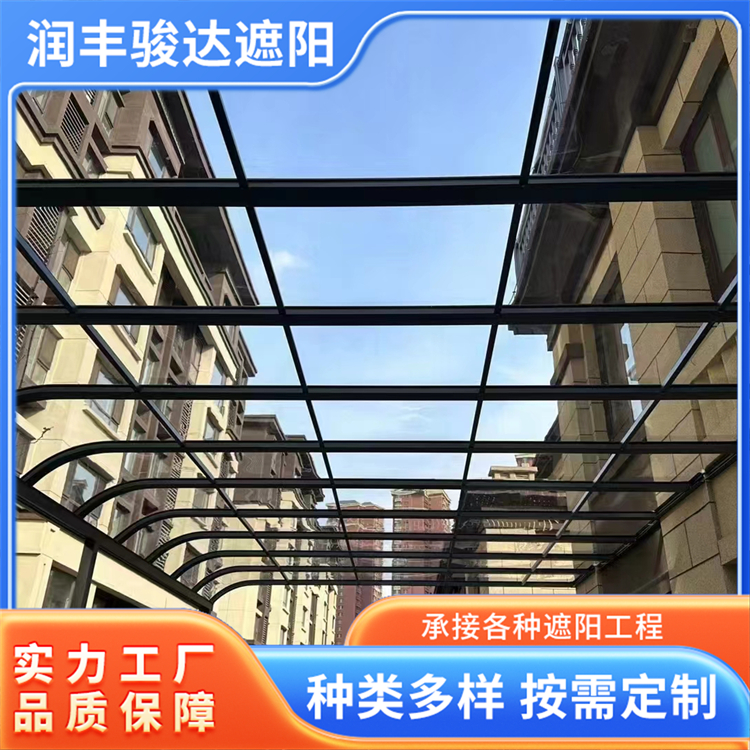 户外庭院遮阳铝合金雨棚 别墅耐力板遮雨棚 抗风效果好