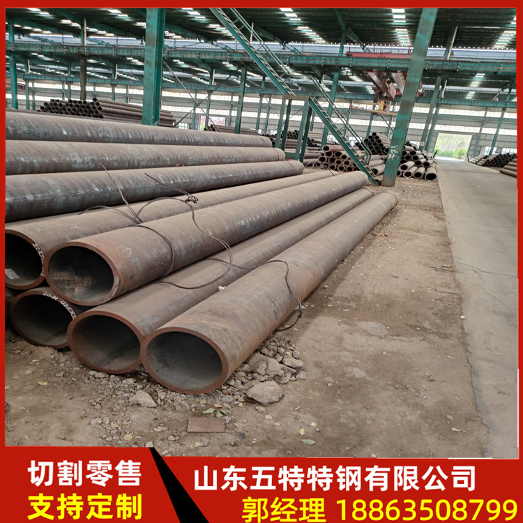 五特特钢20号厚壁无缝管 机械加工用精密无缝钢管 圆管可定尺切割