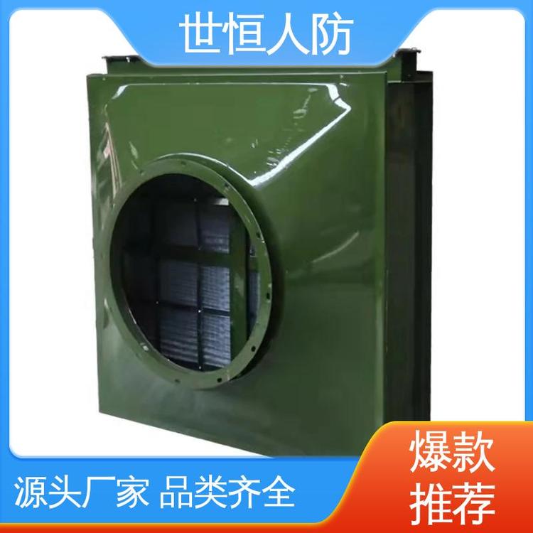 世恒 LWP-D型 油网滤尘器 精优品质 达到人民防空标准要求