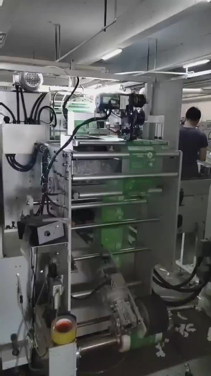 视频