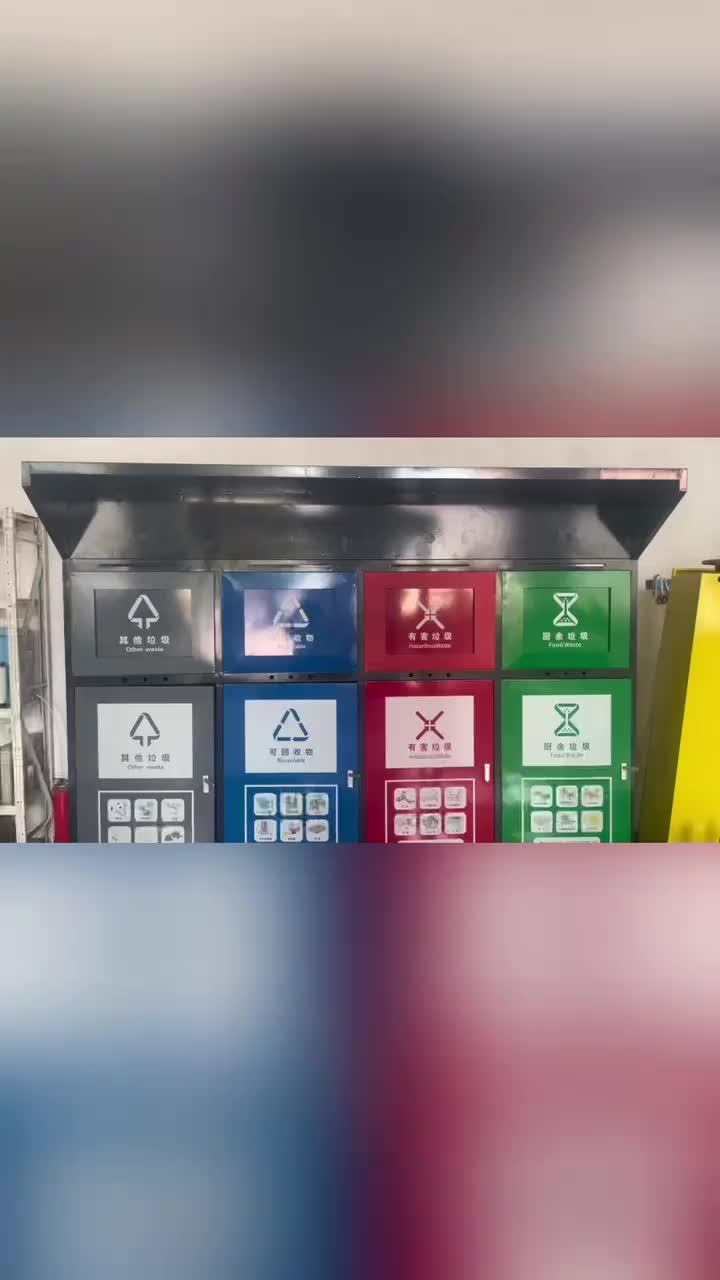 视频
