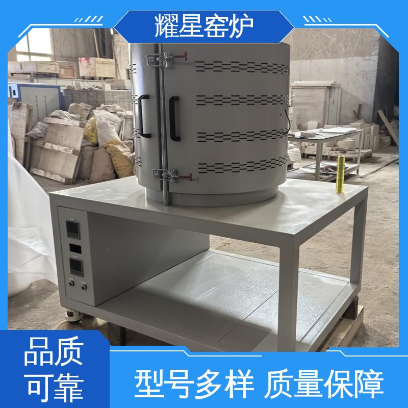 耀星 1700度 管式炉 专业团队为您服务 多段程序控温 可通气体