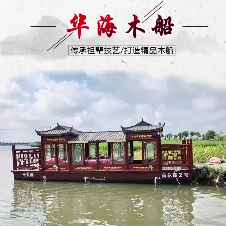 视频