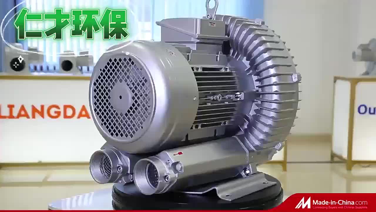 视频