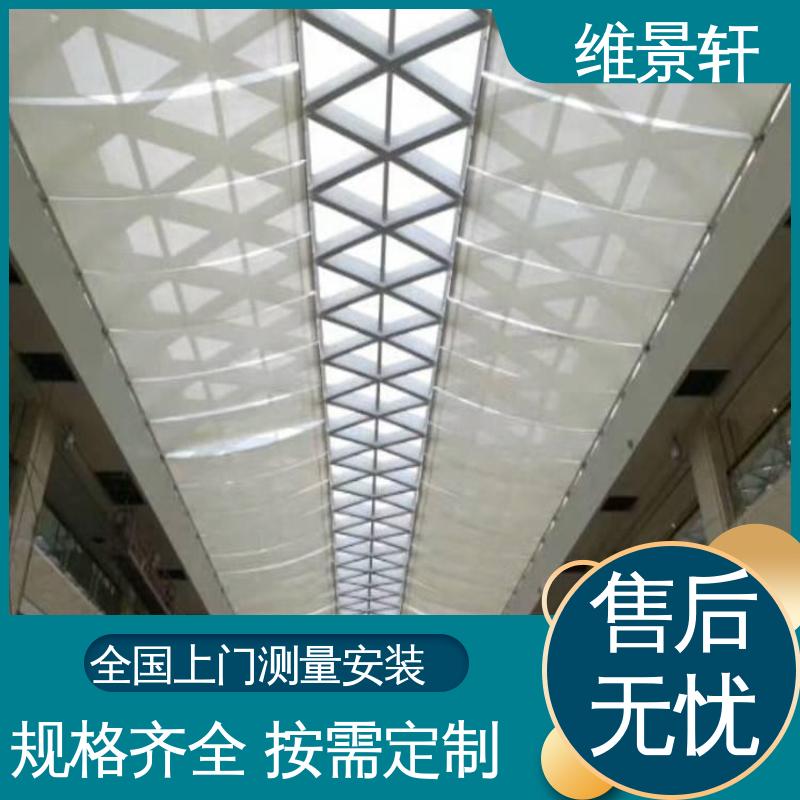 维景轩 fts电动天棚帘 阳光房自动遮阳帘 可按需定制 测量安装一条龙