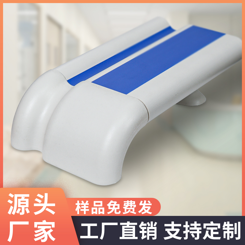 PVC塑料159医院月子中心走廊防撞扶手养老院敬老院铝合金靠墙扶手