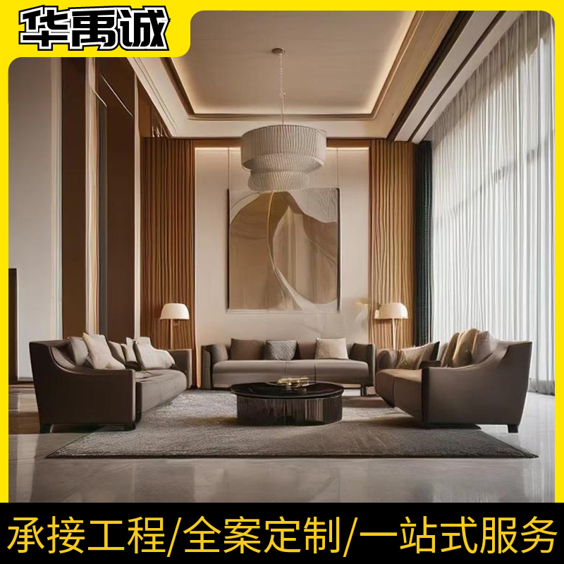 高端星级酒店家具定制厂家豪华大堂休息区沙发茶几定做全案设计