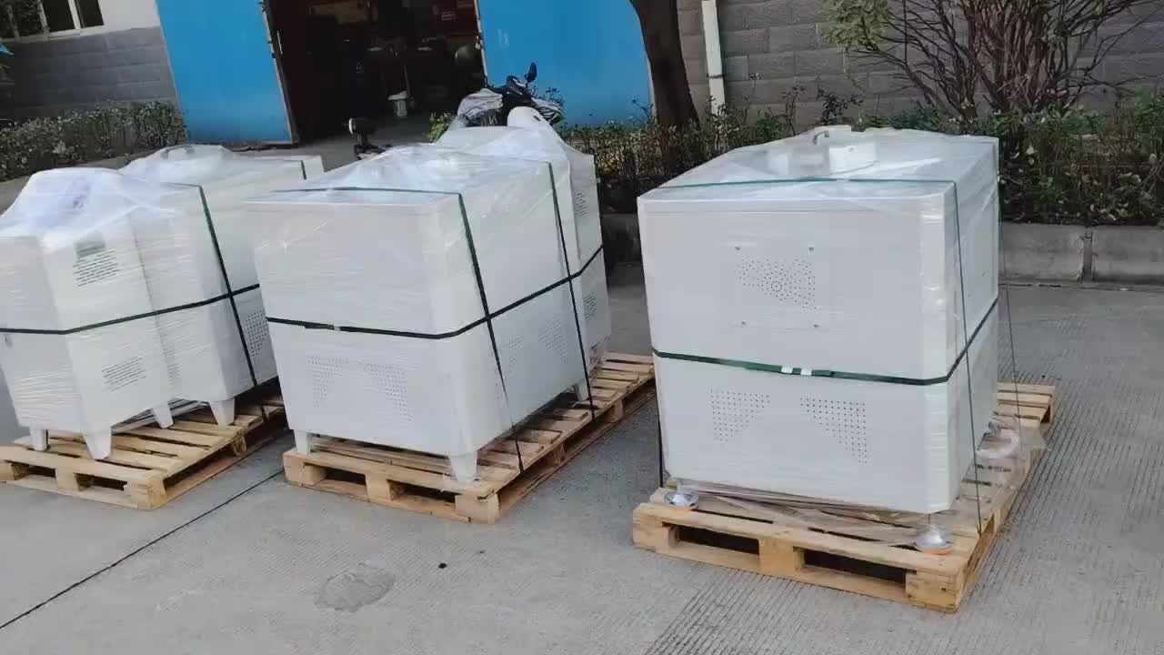 视频