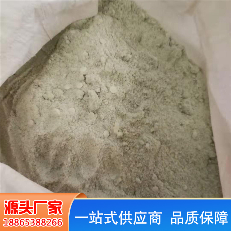 友信 瓦楞纸固体施胶剂 环压增强抗水防潮剂 制备固体胶用母料