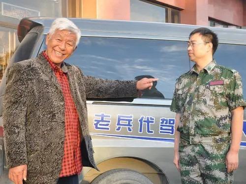 老兵代驾有限公司