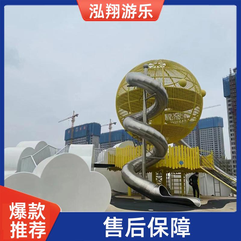 厂家供应 非标无动力组合滑梯 景区拓展训练游乐设备 按需定制