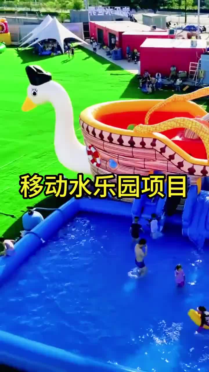 视频