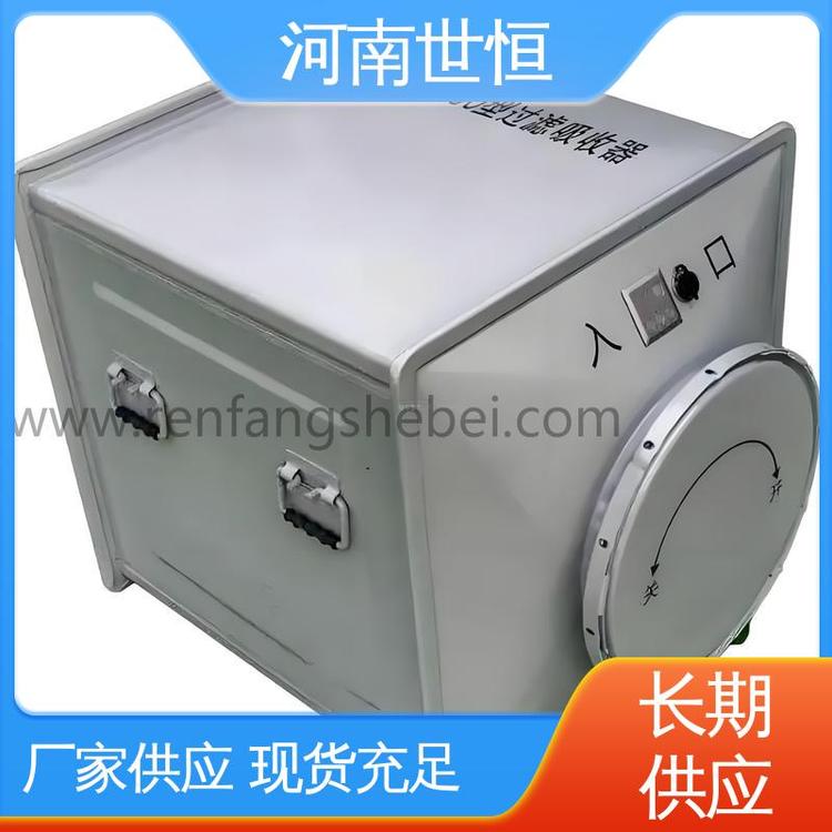 世恒 达到人民防空工程标准 质量上乘 过滤吸收器 RFP-1000新型