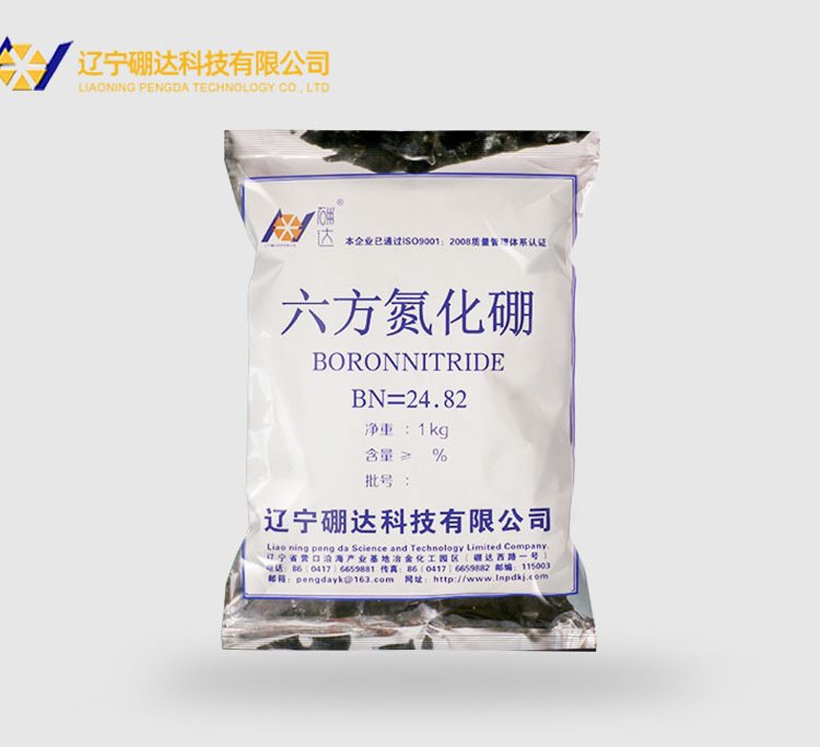 硼达牌高纯超白六方氮化硼可以定制粒度20年生产经验