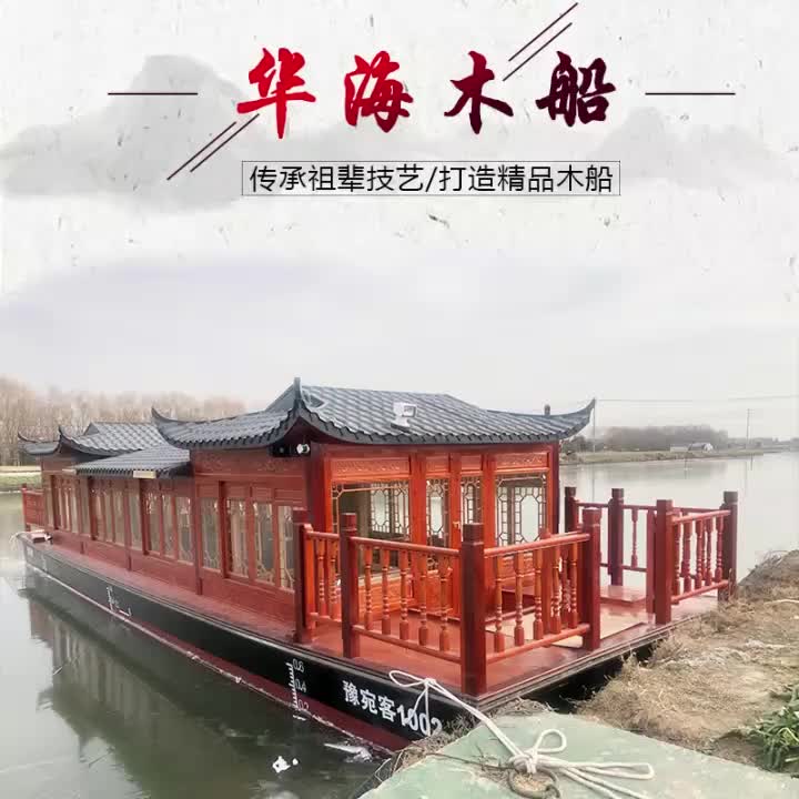 视频