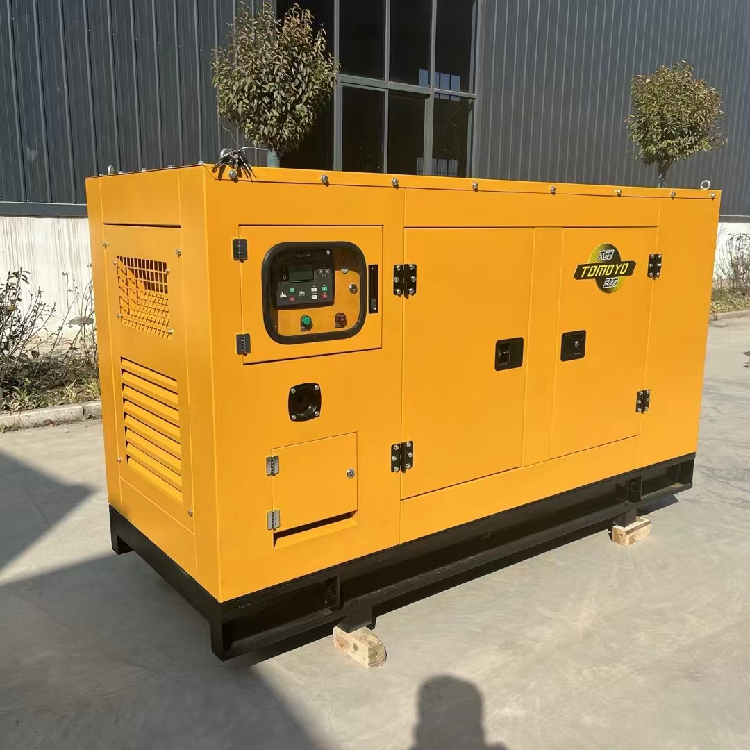电力建设用 75KW静音柴油发电机组60千瓦户外移动电站 大泽动力厂 家
