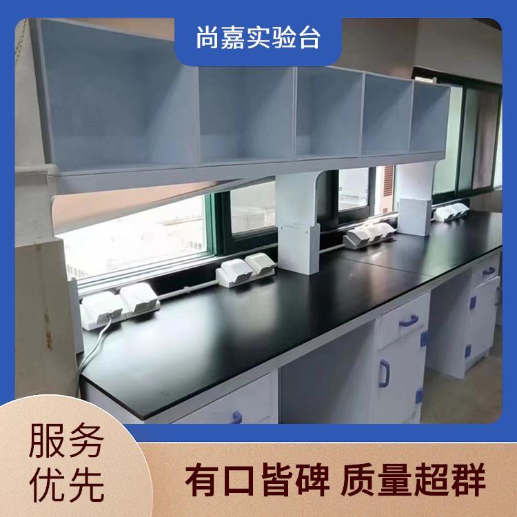 尚嘉 实验室设备 台柜 台面 边台 实验台 防划痕易清洗 安全性高 耐用性强