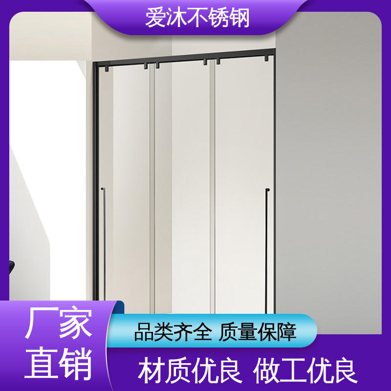 爱沐厂家 酒店家装洗澡房 整体淋浴房 无缝拼接 货源充足