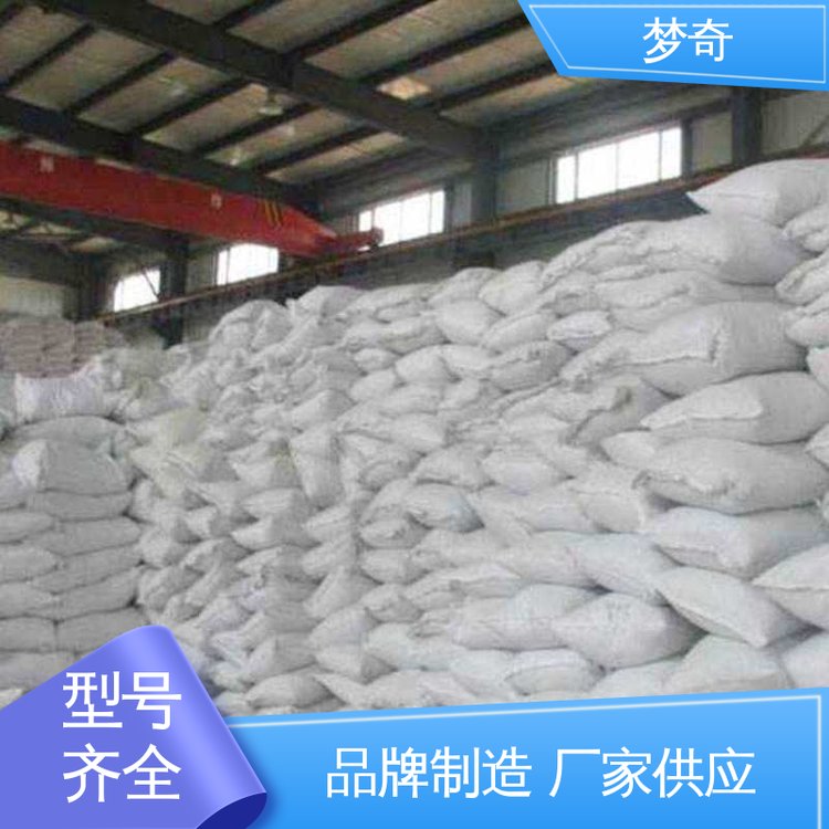白色粉末 沉淀硫酸钡厂 添加量少 售后服务完善 梦奇
