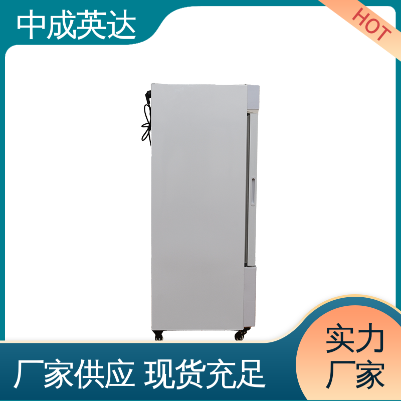 储存温度22-55℃ 支持定制 立式恒温柜 JW-260加温保存箱 厂家批发