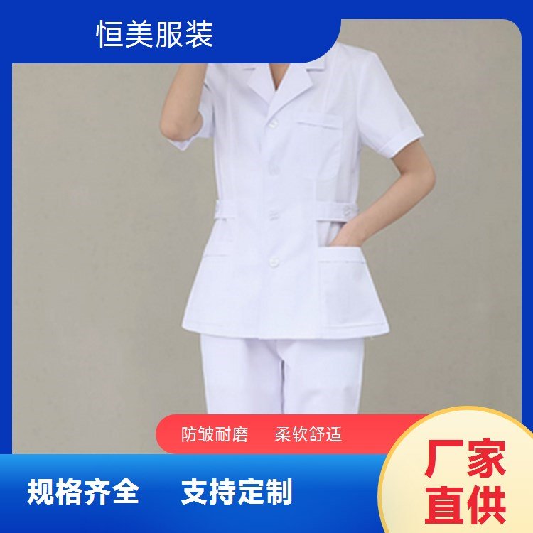 护士棉衣女冬季值班加厚外套护士服中长款棉服医生外出服