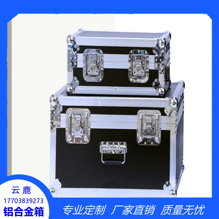 铝合金酒箱 演出道具迷彩箱定制 航空箱可印制logo