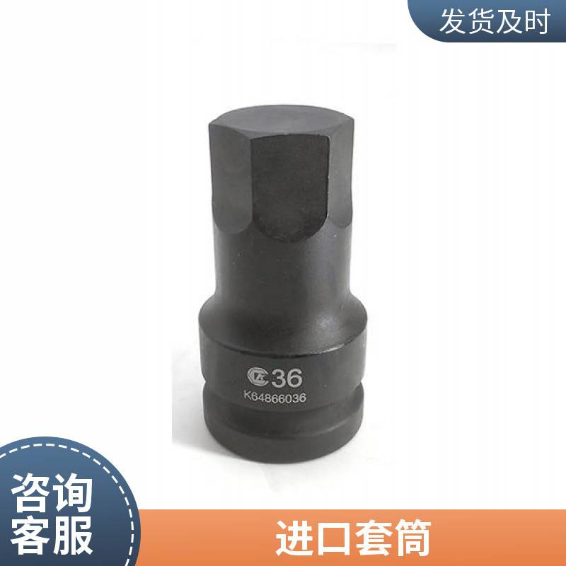湖 北武汉 气动内星型套筒 提高工作效率 工业用 克威迩KEWELLg