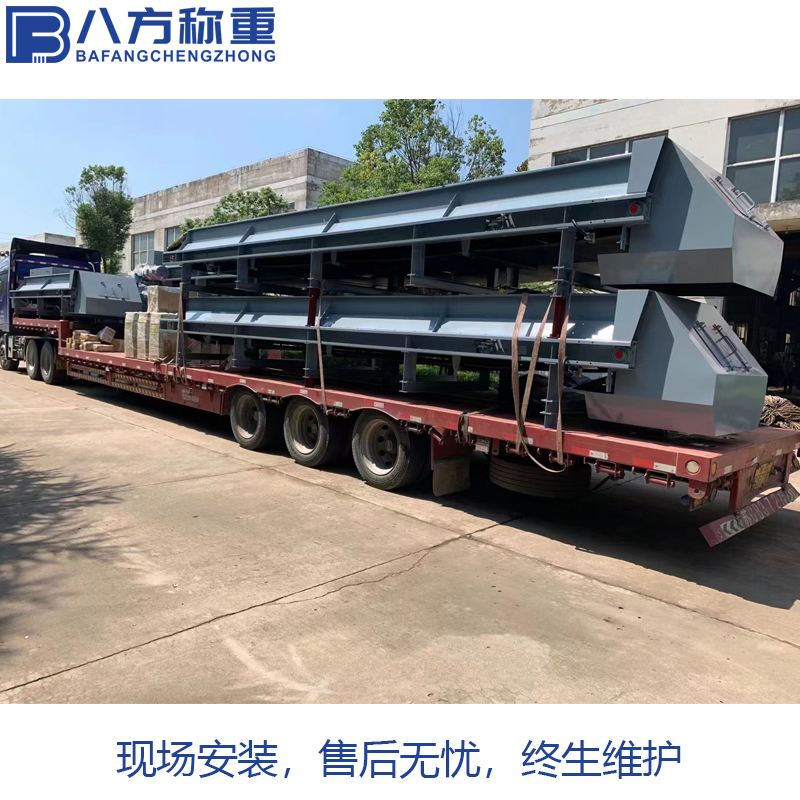 八方称重 全封闭耐压电子皮带给煤机厂家 节能环保水泥厂砂石厂