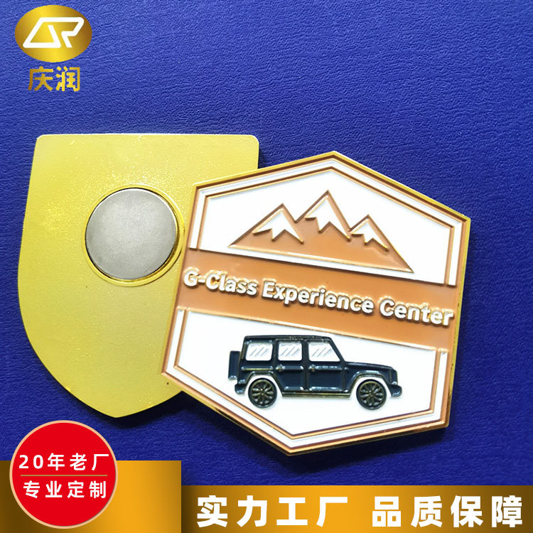新款创意旅游冰箱贴 活动小礼品铝制磁贴 庆润