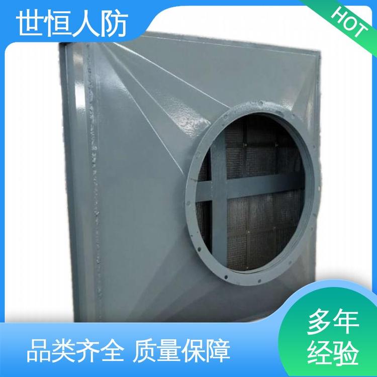 世恒 人防工程专用 油网除尘器 质量上乘 符合人民防空标准