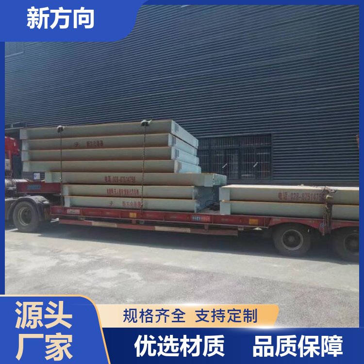 新方向 无人值守地磅 信息采集快速稳定 一站式服务 全国供应