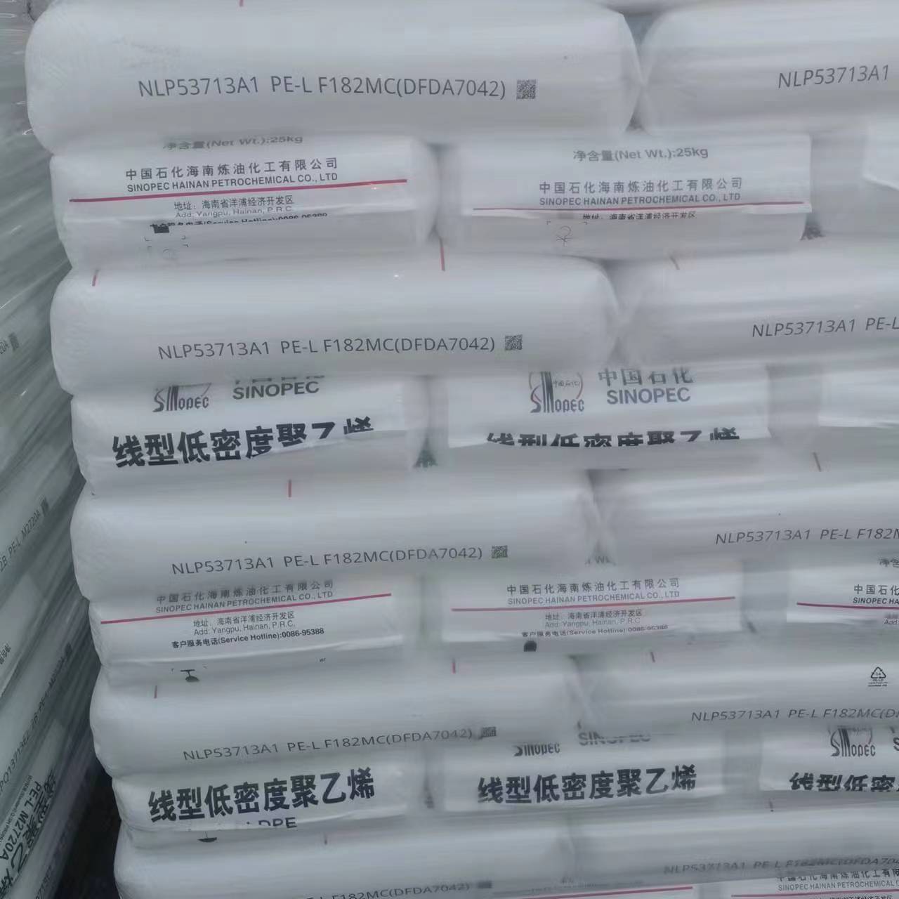 LLDPE 海 南石化 DFDA-7042（F182MC) 2个融脂 挤出 薄膜级