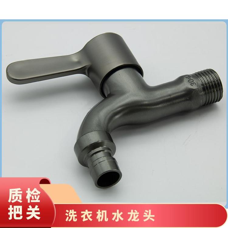 源思 洗衣机水龙头 嘴止水防漏水 安装简便 易于拆卸