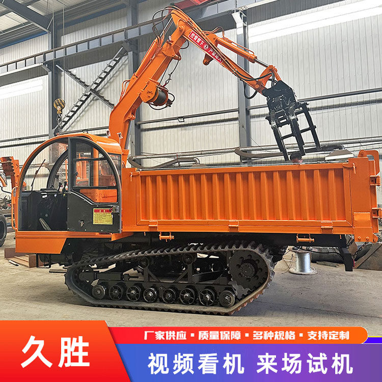 带抓机的履带车 农用抓甘蔗机 自卸运输抓甘蔗车 久胜