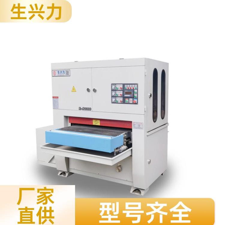 生兴力 五金产品表面 铜板拉丝机 程度高 选材优良