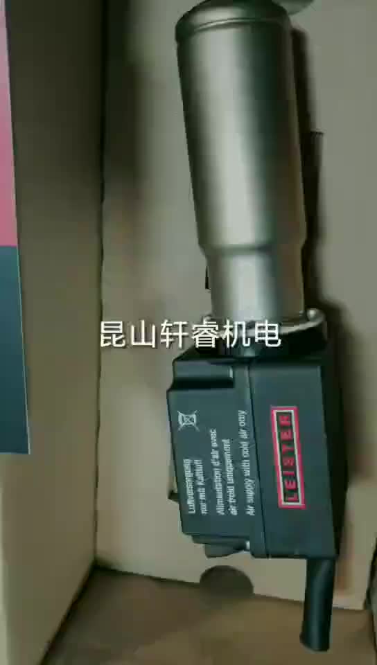 视频