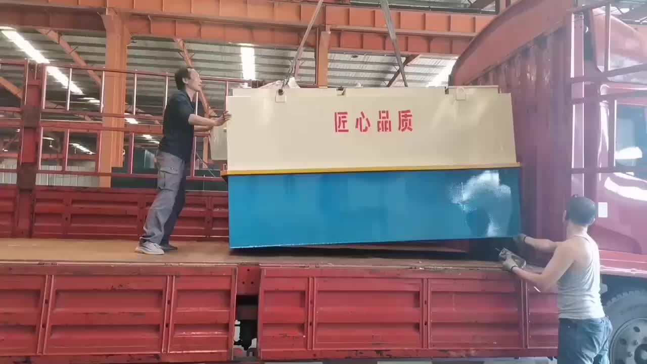 视频
