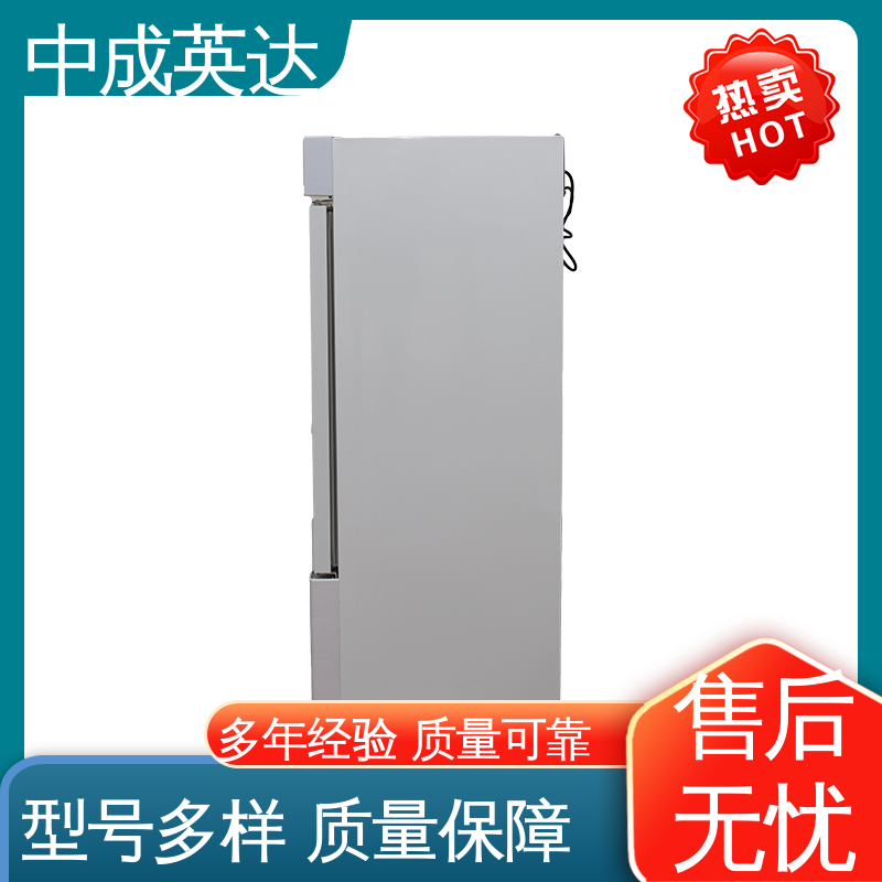 手术室保温柜 37度耦碘海醇 JW-260加温柜 支持定制 厂家供应