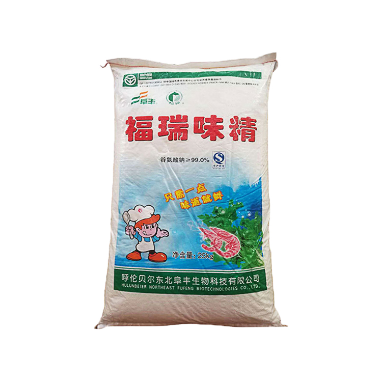 盈合 增味剂谷氨酸钠食品级添加剂 强力味精 助鲜剂 厂家供应