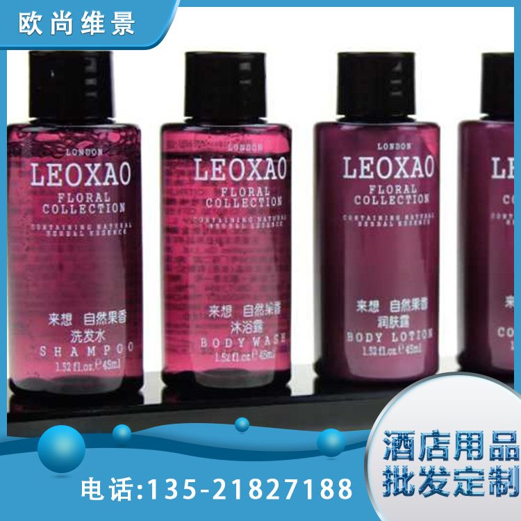 名宿宾馆 一次性洗漱用品套装 易耗品大量供应