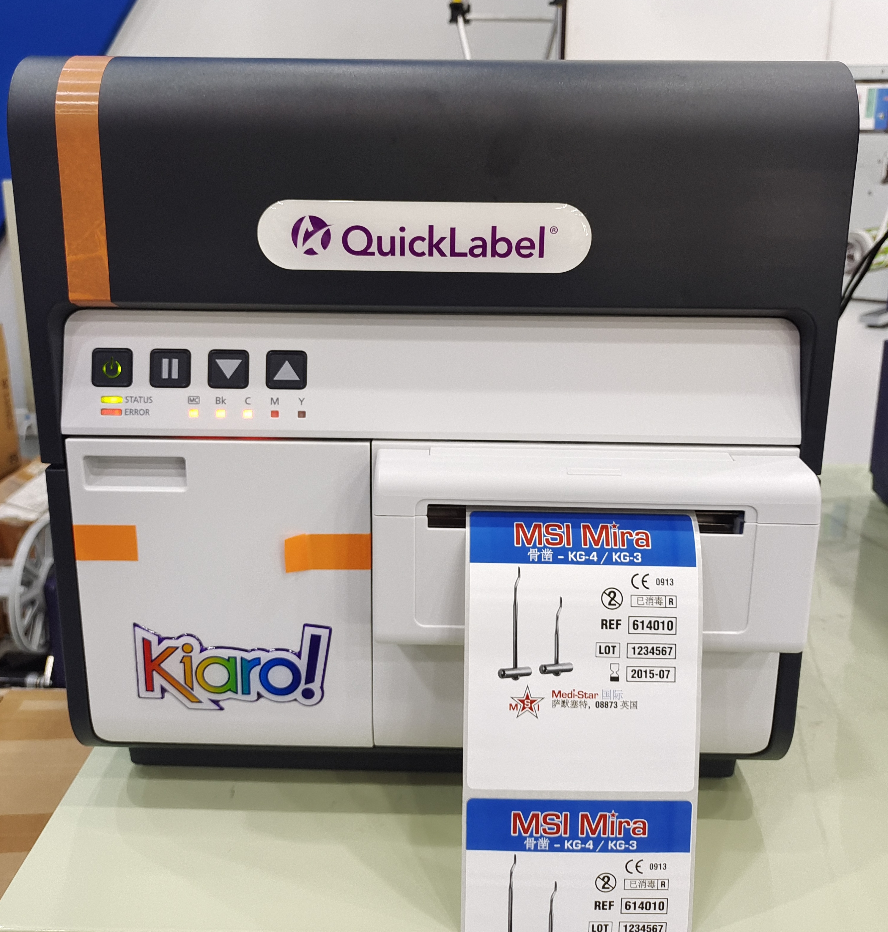 快客乐宝 QuickLabel QL-120X UDI打印机 医疗器械类
